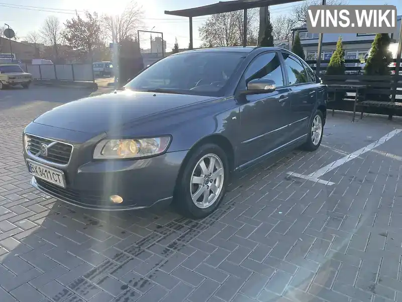 Седан Volvo S40 2009 null_content л. обл. Хмельницька, Кам'янець-Подільський - Фото 1/13