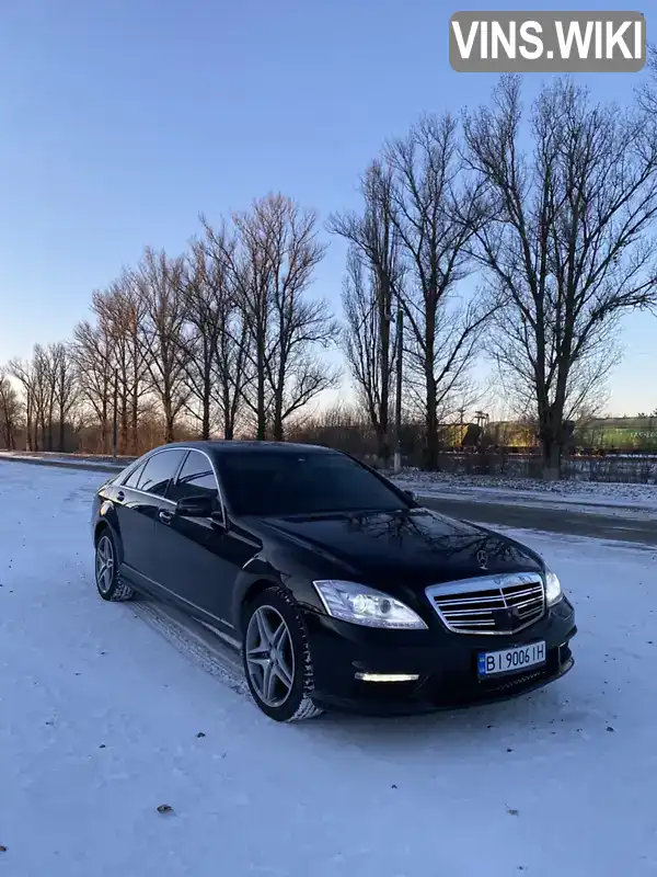 Седан Mercedes-Benz S-Class 2008 5.5 л. Автомат обл. Харківська, Харків - Фото 1/19