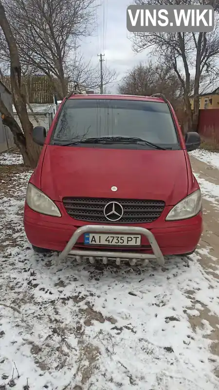 Минивэн Mercedes-Benz Vito 2004 2.15 л. Ручная / Механика обл. Киевская, Бровары - Фото 1/5