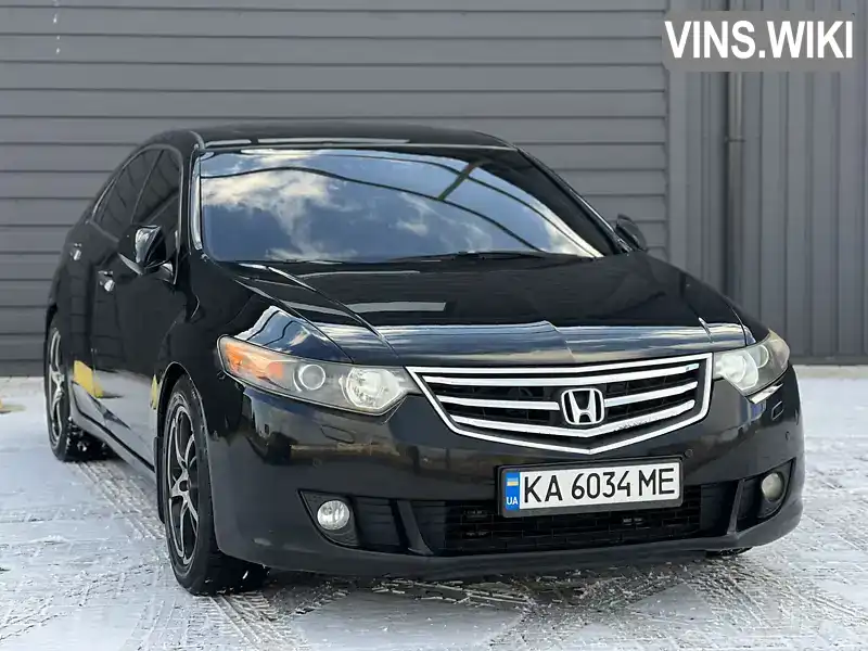 Седан Honda Accord 2008 2.4 л. Автомат обл. Кировоградская, Кропивницкий (Кировоград) - Фото 1/18