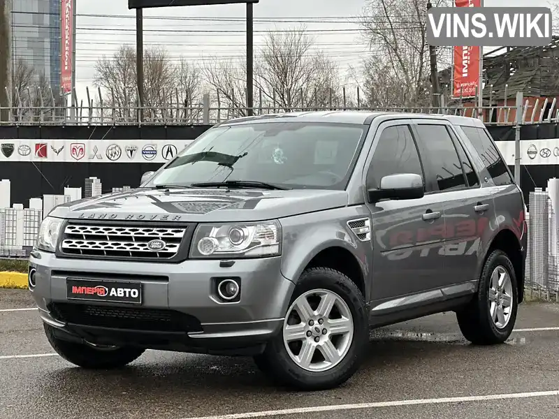 Позашляховик / Кросовер Land Rover Freelander 2013 2 л. Автомат обл. Київська, Вишгород - Фото 1/19