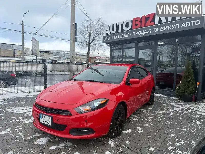 Седан Dodge Dart 2016 2.36 л. Автомат обл. Хмельницька, Хмельницький - Фото 1/21