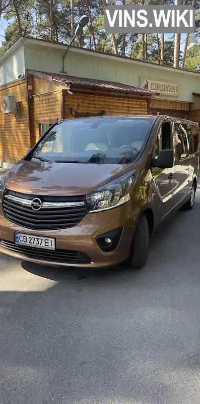 Минивэн Opel Vivaro 2015 1.6 л. обл. Черниговская, Сосница - Фото 1/21