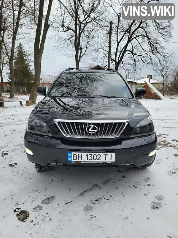 Позашляховик / Кросовер Lexus RX 2007 3.46 л. обл. Чернігівська, Городня - Фото 1/21