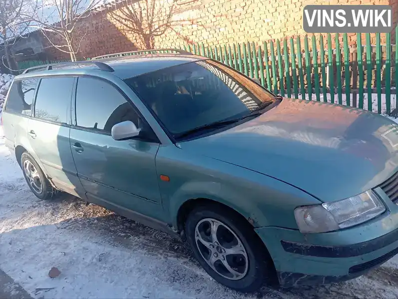 Универсал Volkswagen Passat 1998 1.9 л. Ручная / Механика обл. Тернопольская, Теребовля - Фото 1/5