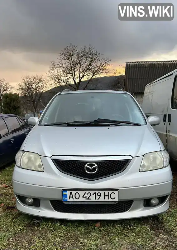 Мінівен Mazda MPV 2002 2 л. Ручна / Механіка обл. Закарпатська, Великий Березний - Фото 1/11