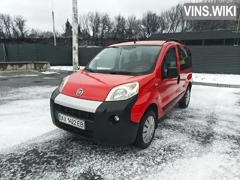 Минивэн Fiat Fiorino 2008 1.25 л. Ручная / Механика обл. Харьковская, Харьков - Фото 1/12