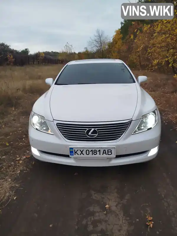 Седан Lexus LS 2008 4.61 л. Автомат обл. Харьковская, Чугуев - Фото 1/21