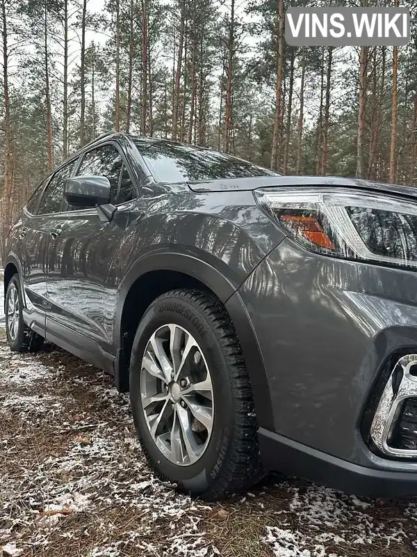 Внедорожник / Кроссовер Subaru Forester 2020 2.5 л. Автомат обл. Харьковская, Змиев - Фото 1/19