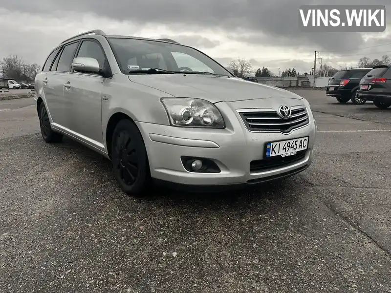 Універсал Toyota Avensis 2007 2.23 л. Ручна / Механіка обл. Київська, Біла Церква - Фото 1/21