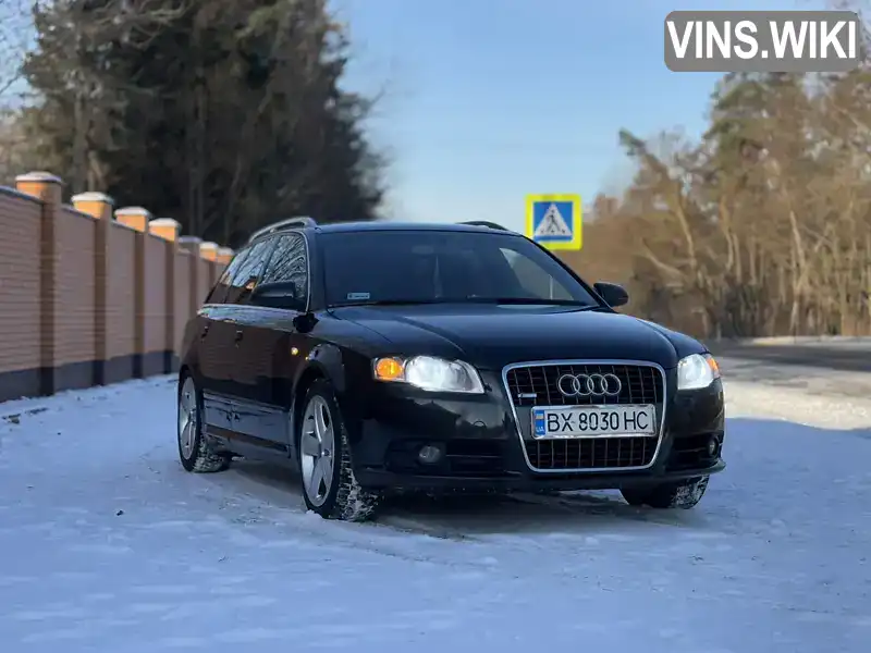 Універсал Audi A4 2007 1.99 л. Автомат обл. Хмельницька, Красилів - Фото 1/21