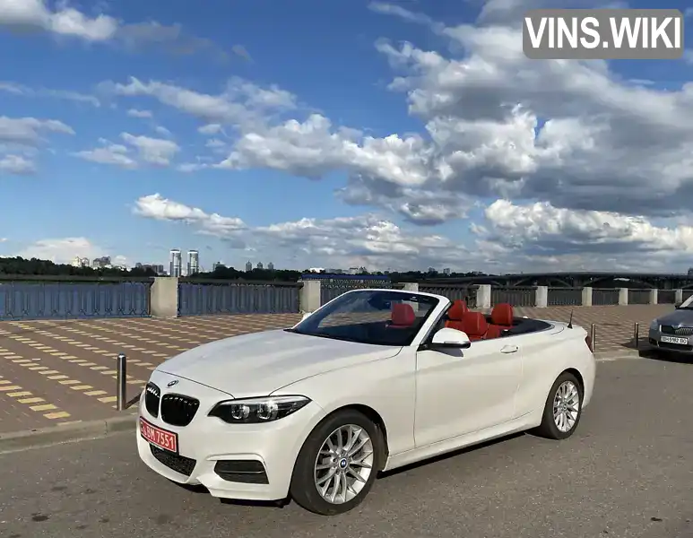 Кабриолет BMW 2 Series 2016 null_content л. обл. Киевская, Киев - Фото 1/13