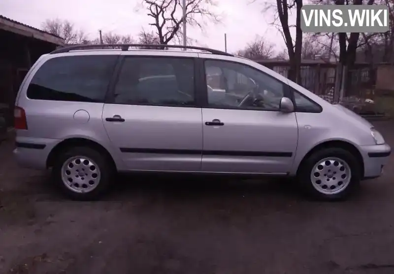 Мінівен Ford Galaxy 2002 1.9 л. Ручна / Механіка обл. Кіровоградська, Бобринець - Фото 1/4