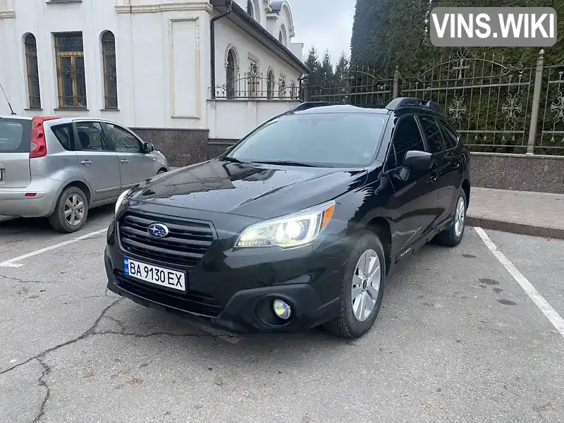 Універсал Subaru Outback 2017 2.5 л. Варіатор обл. Кіровоградська, Кропивницький (Кіровоград) - Фото 1/21