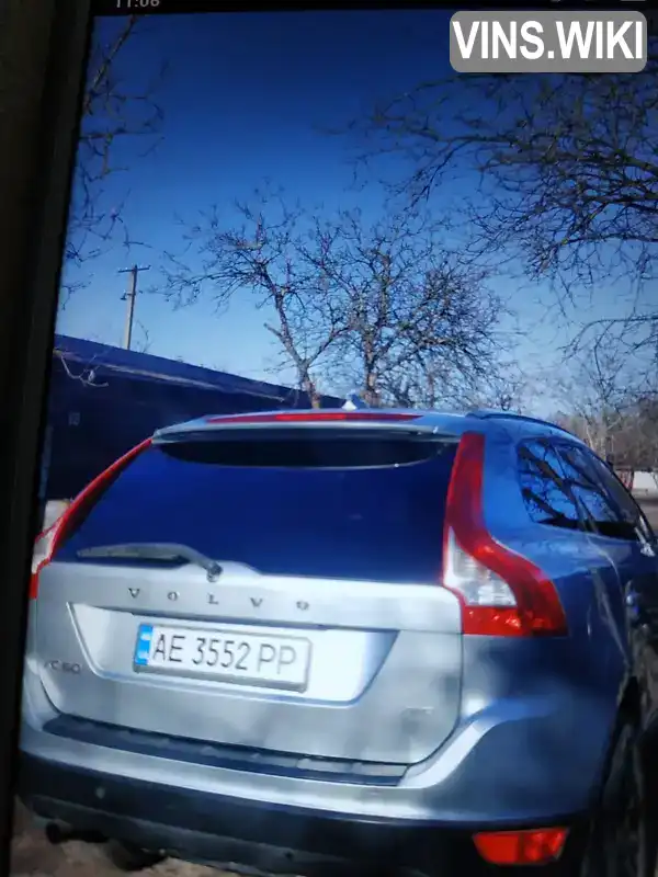 Позашляховик / Кросовер Volvo XC60 2012 3.19 л. Автомат обл. Дніпропетровська, Кривий Ріг - Фото 1/16