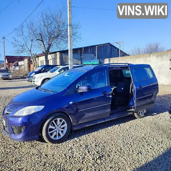 Минивэн Mazda 5 2006 2 л. Ручная / Механика обл. Одесская, Одесса - Фото 1/21