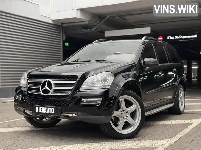 Внедорожник / Кроссовер Mercedes-Benz GL-Class 2008 5.46 л. Автомат обл. Киевская, Киев - Фото 1/21