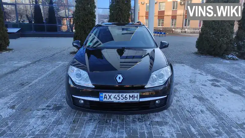 Універсал Renault Laguna 2007 2 л. Ручна / Механіка обл. Харківська, Харків - Фото 1/21