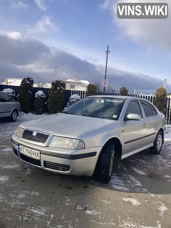 Ліфтбек Skoda Octavia 2003 1.8 л. Ручна / Механіка обл. Івано-Франківська, Болехів - Фото 1/19