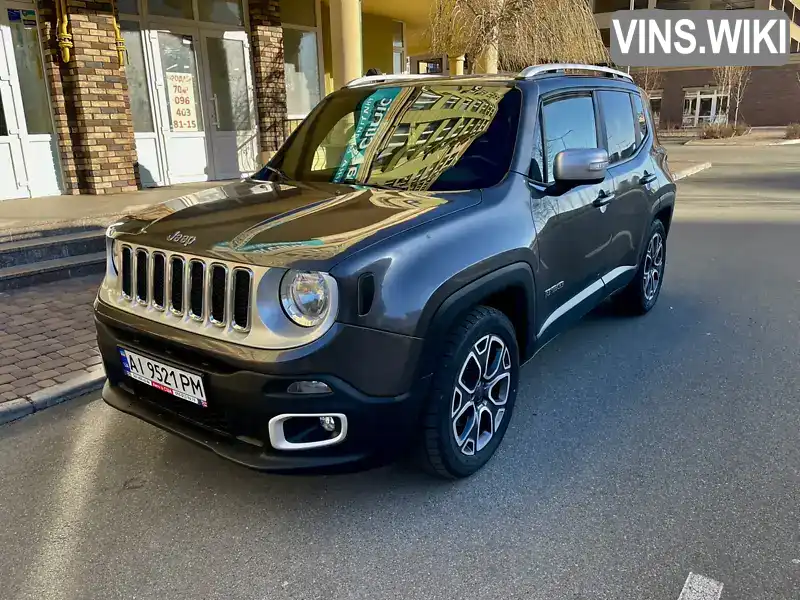 ZACCJADB4HPE98303 Jeep Renegade 2016 Внедорожник / Кроссовер 2.36 л. Фото 1