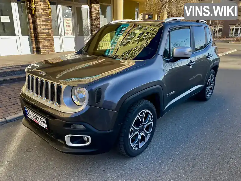 ZACCJADB4HPE98303 Jeep Renegade 2016 Внедорожник / Кроссовер 2.36 л. Фото 2