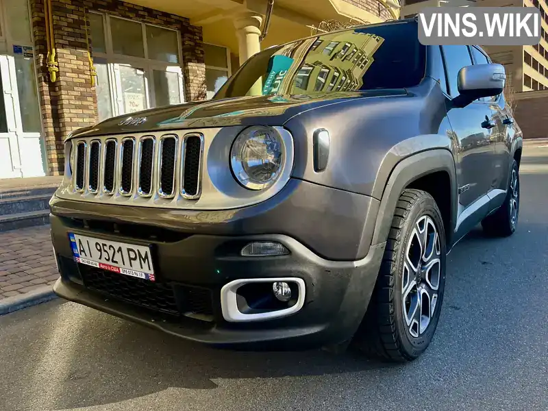 ZACCJADB4HPE98303 Jeep Renegade 2016 Внедорожник / Кроссовер 2.36 л. Фото 9