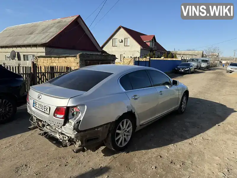 Седан Lexus GS 2005 3 л. Автомат обл. Днепропетровская, Покров (Орджоникидзе) - Фото 1/21