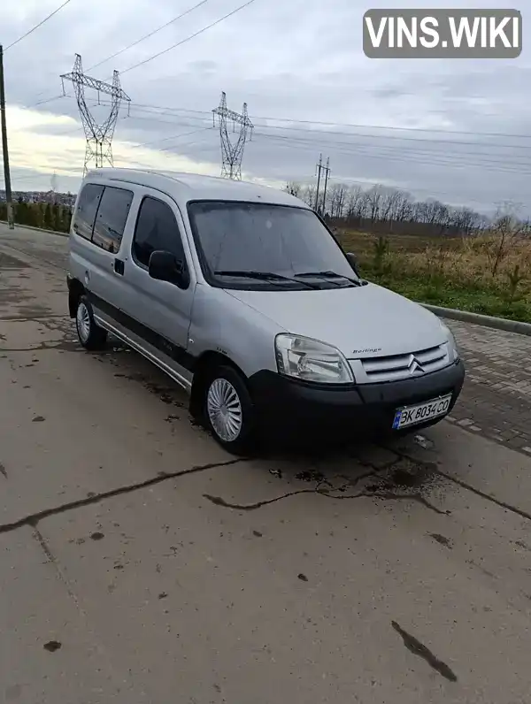 Мінівен Citroen Berlingo 2005 1.87 л. Ручна / Механіка обл. Рівненська, Рівне - Фото 1/21