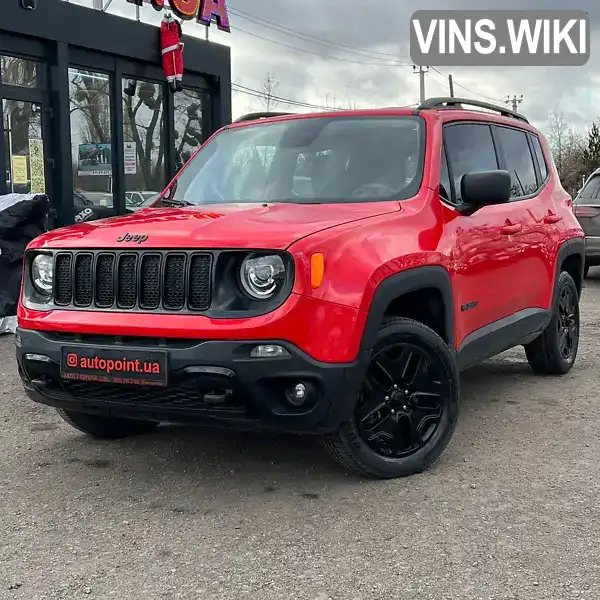 Позашляховик / Кросовер Jeep Renegade 2019 2.36 л. Автомат обл. Сумська, Суми - Фото 1/21