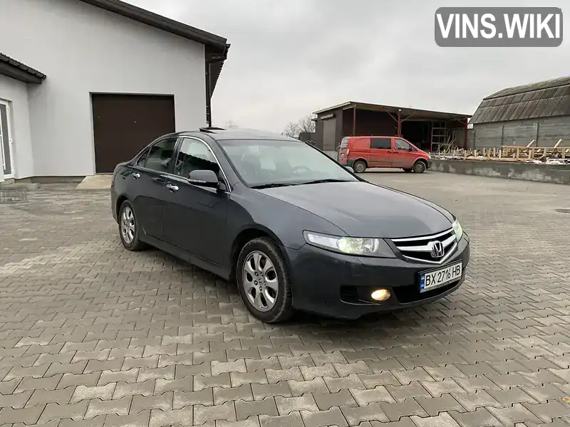 Седан Honda Accord 2007 2 л. Ручная / Механика обл. Ровенская, Ровно - Фото 1/21