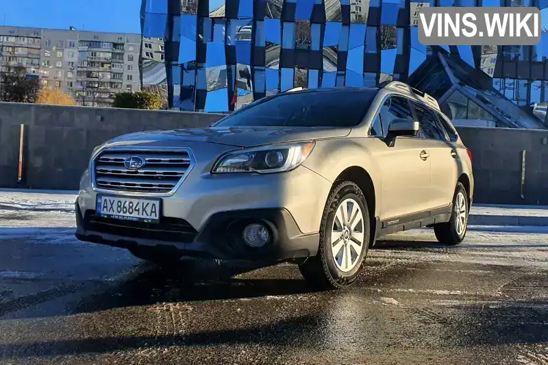 Універсал Subaru Outback 2017 2.5 л. обл. Харківська, Харків - Фото 1/14