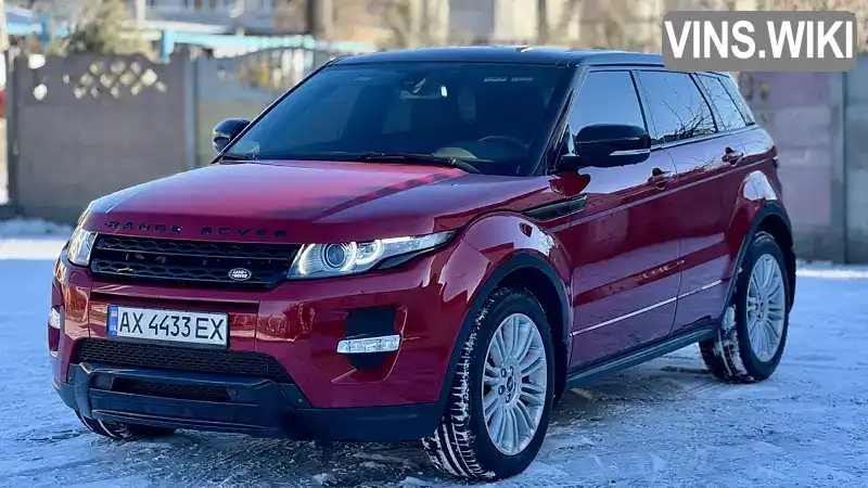 Позашляховик / Кросовер Land Rover Range Rover Evoque 2013 2 л. Автомат обл. Харківська, Харків - Фото 1/21