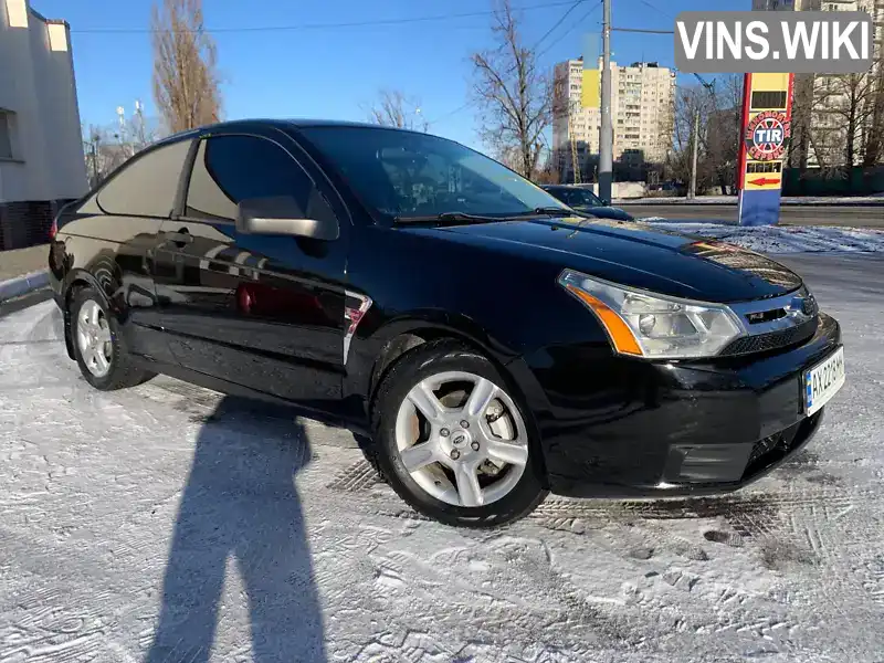 Купе Ford Focus 2008 1.9 л. Автомат обл. Харьковская, Харьков - Фото 1/21