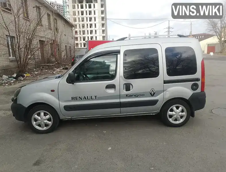 Минивэн Renault Kangoo 2003 1.39 л. Ручная / Механика обл. Киевская, Киев - Фото 1/10