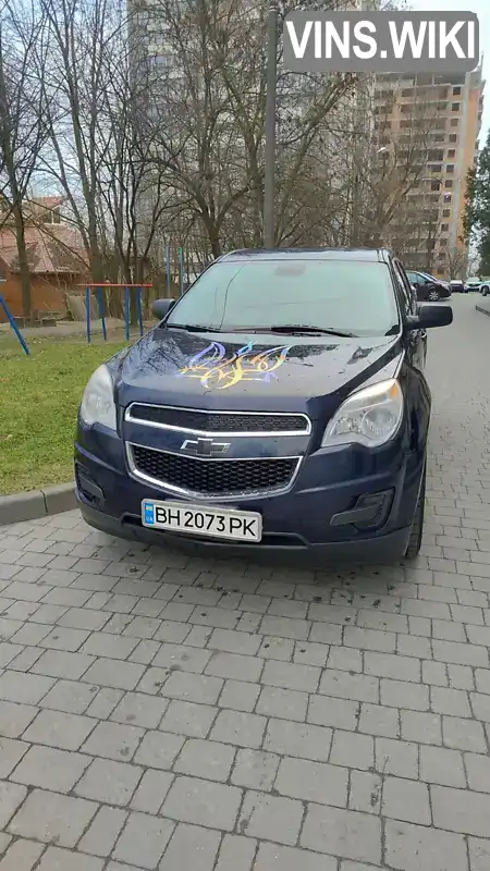 Позашляховик / Кросовер Chevrolet Equinox 2014 2.38 л. Автомат обл. Львівська, Львів - Фото 1/12