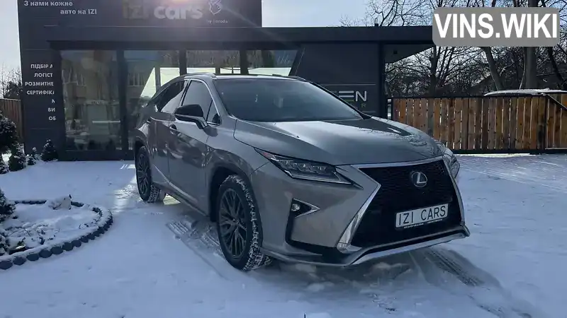 Позашляховик / Кросовер Lexus RX 2017 3.46 л. Автомат обл. Львівська, Львів - Фото 1/21