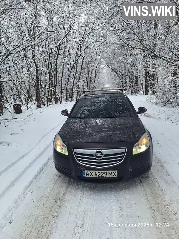 Універсал Opel Insignia 2011 1.8 л. обл. Харківська, Мерефа - Фото 1/21