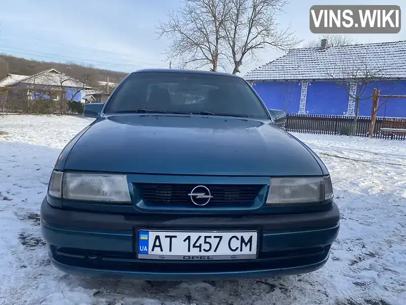 Седан Opel Vectra 1995 1.6 л. Ручна / Механіка обл. Івано-Франківська, Коломия - Фото 1/10