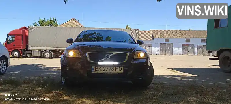 Універсал Volvo V50 2007 1.56 л. Ручна / Механіка обл. Рівненська, Радивилів - Фото 1/21