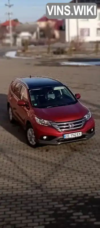 Внедорожник / Кроссовер Honda CR-V 2012 2.2 л. Автомат обл. Черновицкая, Черновцы - Фото 1/21