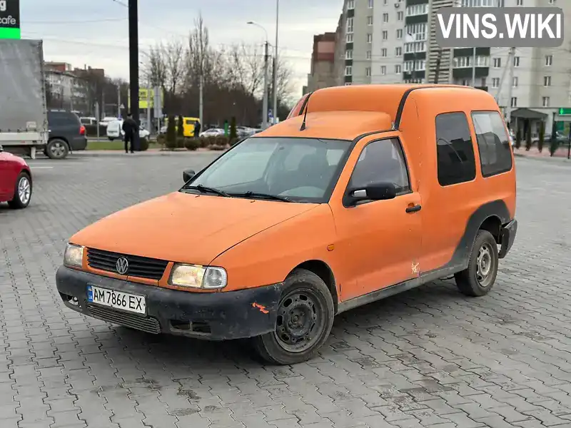 Минивэн Volkswagen Caddy 1999 1.9 л. Ручная / Механика обл. Волынская, Луцк - Фото 1/11