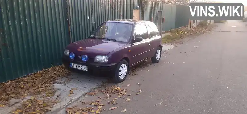 Хетчбек Nissan Micra 1997 1 л. Ручна / Механіка обл. Одеська, Одеса - Фото 1/10