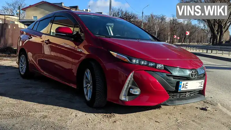 Хетчбек Toyota Prius Prime 2017 1.8 л. Варіатор обл. Дніпропетровська, Дніпро (Дніпропетровськ) - Фото 1/21