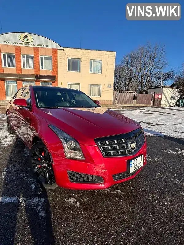 Седан Cadillac ATS 2012 2 л. Автомат обл. Київська, Київ - Фото 1/21