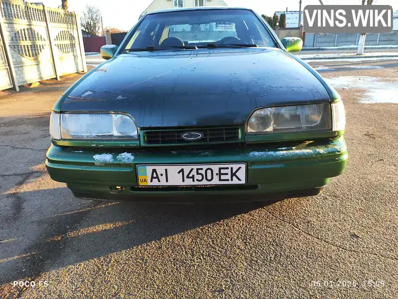 Седан Ford Scorpio 1991 2 л. Ручна / Механіка обл. Полтавська, Гребінка - Фото 1/11