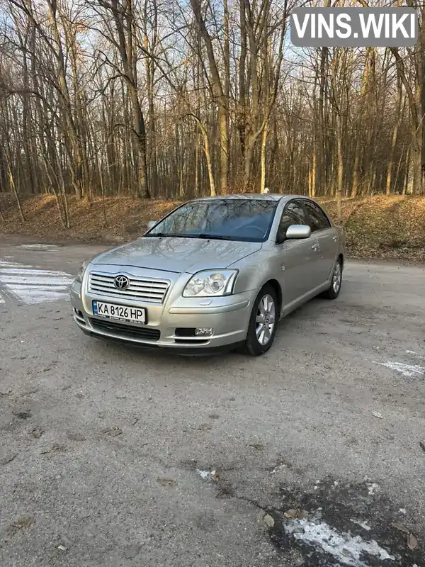 Лифтбек Toyota Avensis 2006 2.2 л. Ручная / Механика обл. Киевская, Тараща - Фото 1/21