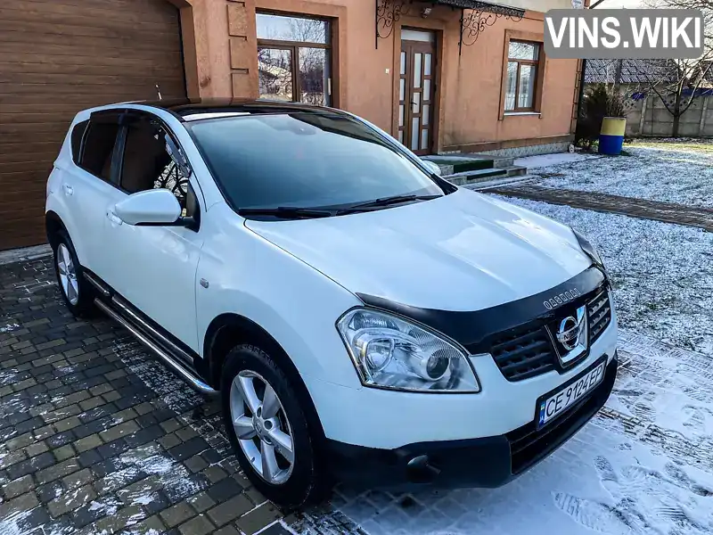 Позашляховик / Кросовер Nissan Qashqai 2008 1.46 л. Ручна / Механіка обл. Чернівецька, Чернівці - Фото 1/21