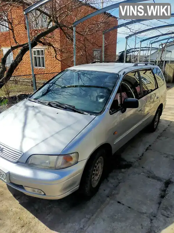 Мінівен Honda Shuttle 1995 2.2 л. Автомат обл. Кіровоградська, Голованівськ - Фото 1/9