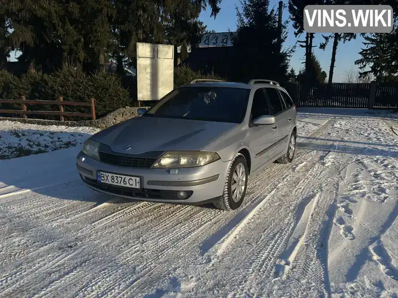 Универсал Renault Laguna 2001 1.87 л. Ручная / Механика обл. Хмельницкая, Староконстантинов - Фото 1/18