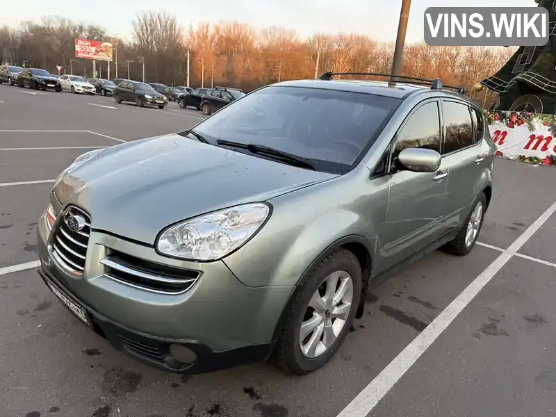 Внедорожник / Кроссовер Subaru Tribeca 2006 3 л. Автомат обл. Днепропетровская, Днепр (Днепропетровск) - Фото 1/18